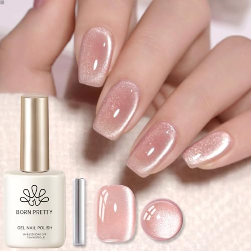 BORN PRETTY マグネットネイル 15ML ジェル キャッツアイジェル ギャラクシー ジェルネイル マグネット 磁石 ジェル 猫目 微粒子ラメ ダイヤモンドジェル 磁石付き 眩しい 輝き ピンクのサムネイル