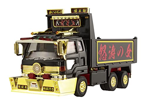 Aoshima 1/64 Mini Deco Next Dump Scorpion modèle plastique benne
