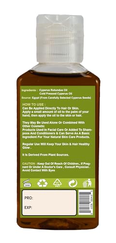 Nature Max Cyperus Oil Natural Undiluted Pure For Hair & Skin Care Cold Pressed Premium (1 Pack = 2.7 oz / 80 ml) زيت السعد