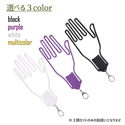 ヒロワールドトレード ゴルフ グローブ ドライヤー グローブ