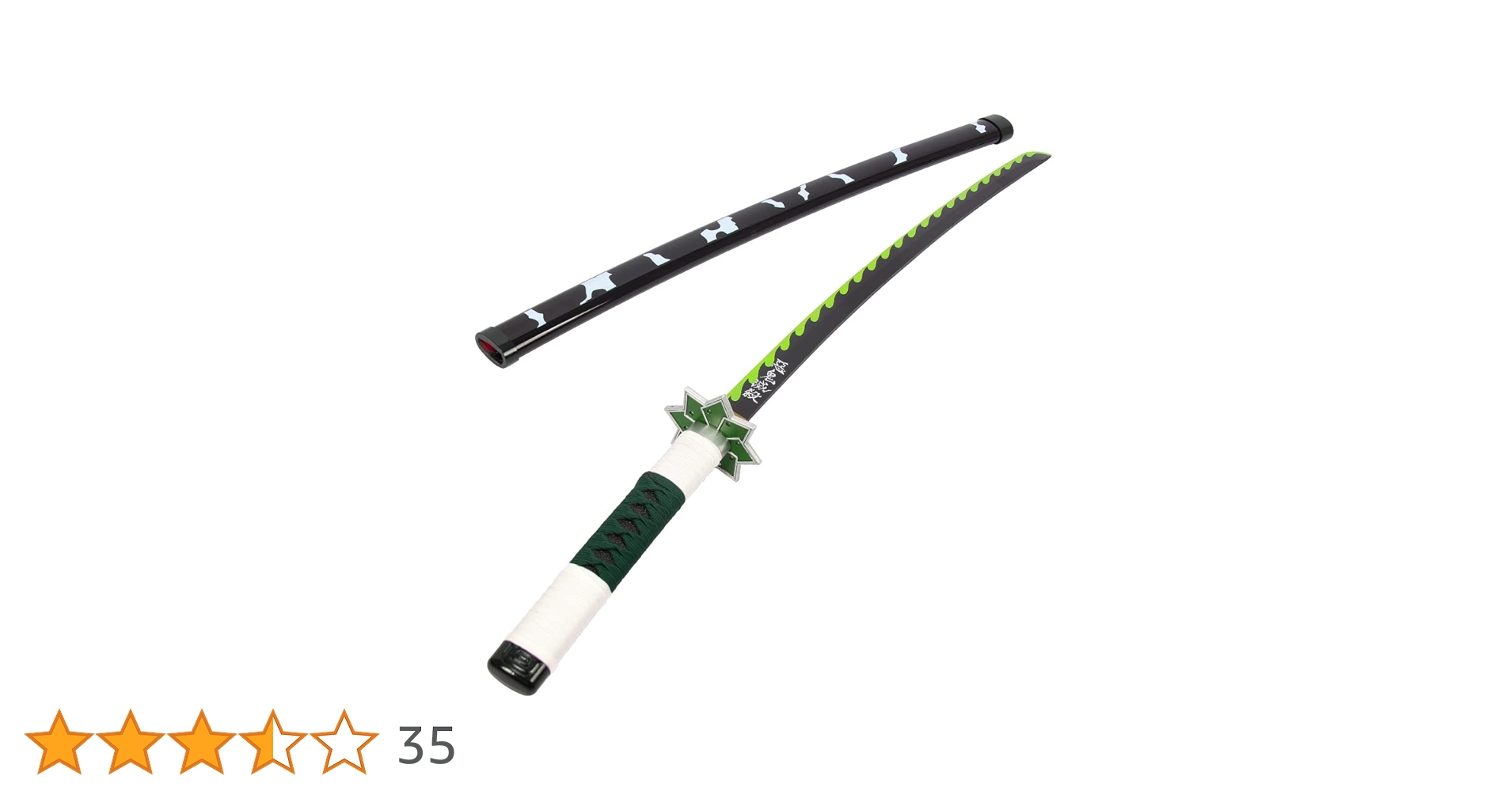 鬼滅の刃 ufotable 日輪刀 スマホリング2020年 不死川実弥 新作オリジナルグッズ>#鬼滅の刃 <WEB先行受注> 日輪刀の柄ランダム