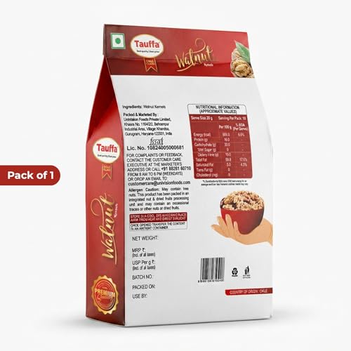 Image of Tauffa Gold Class Walnut Kernels - 250g Pack | Premium Akhrot Giri | Rich in Omega-3, Protein & Antioxidants | Healthy Dry Fruit Snack for Snacking, Baking, Cooking & Brain Health