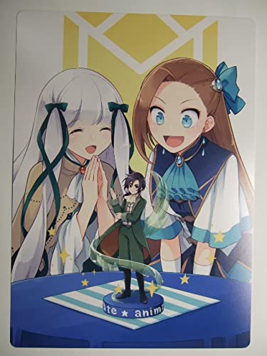 Amazon.co.jp: アニメイト 限定 乙女ゲームの破滅フラグしかない