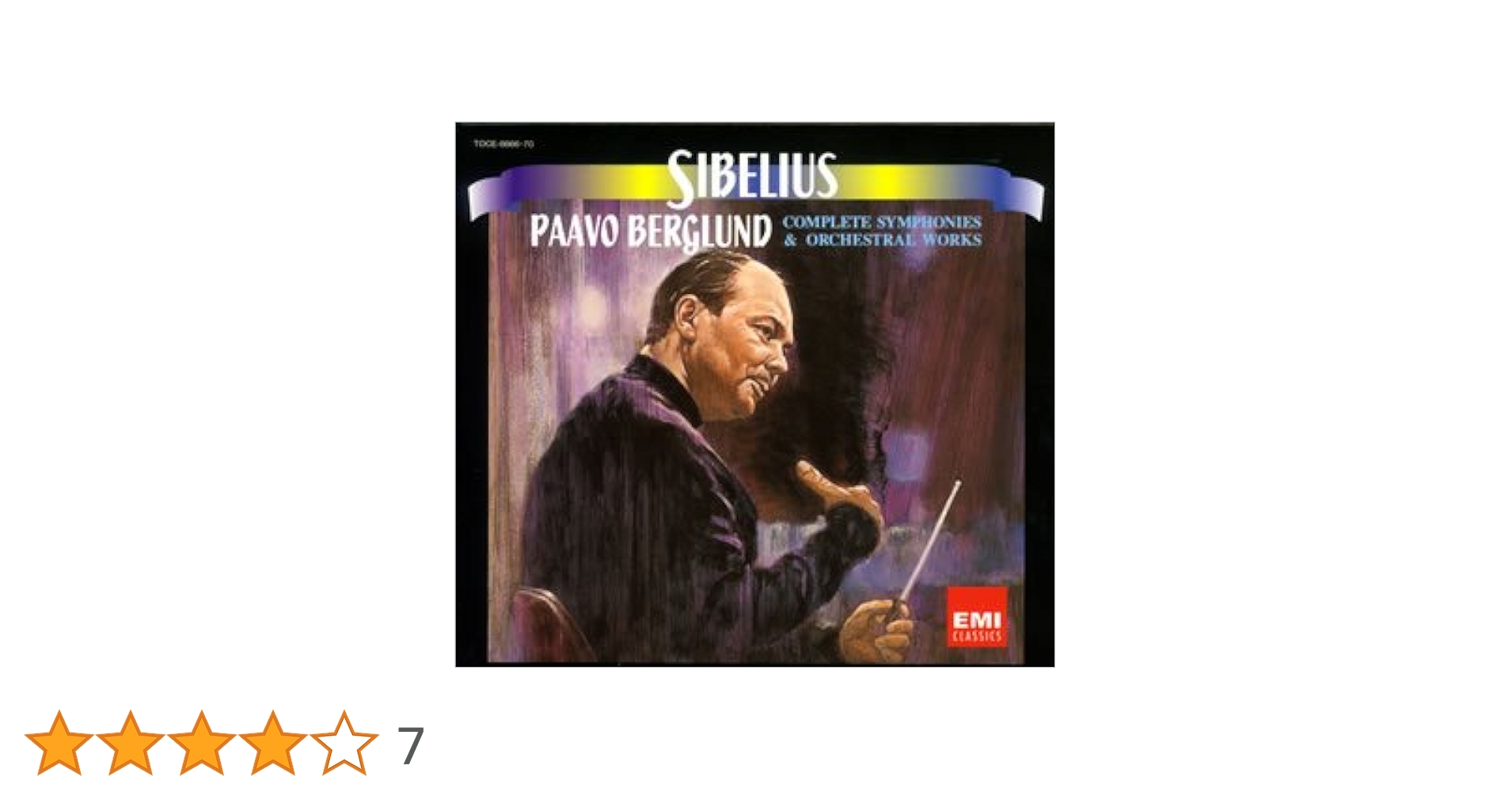 美盤/6枚組/LP/ベルグルンド/シベリウス:交響曲全集/解説書付 クラシック Amazon.co.jp: シベリウス:交響曲全集: ミュージック