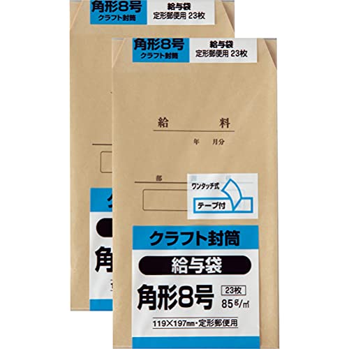 尺八　鹿山銘　2印　ケース　袋　キャップ 尺八 鹿山銘 2印 ケース 袋 キャップ 尺八 鹿山銘 2印 ケース