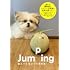 「Jumping 跳んでるモコゾウ写真集」