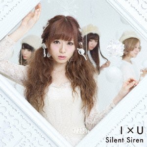Silent Siren I U 初回生産限定盤d Amazon Com Music
