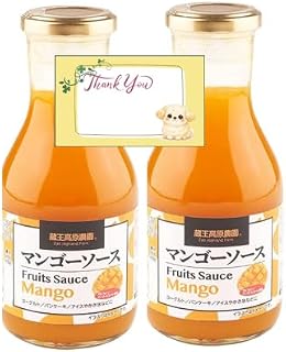 蔵王高原農園 フルーツソース マンゴー 320g 2個セット オリジナルメッセージカード付