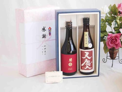 蕨암lʏ(茧)720mlMtgZbg 𑢓Vcċ(m)720ml