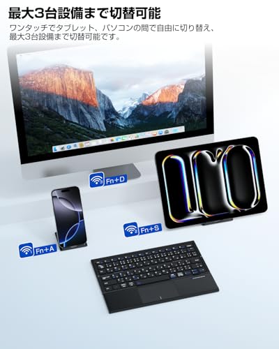 Ewin キーボード EW-TKB302 の商品画像 2