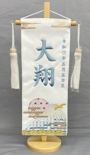 O hJd ܌l` [߂̐ߋ j̎qp xmR  s5499 39Z` n OF hJxmR