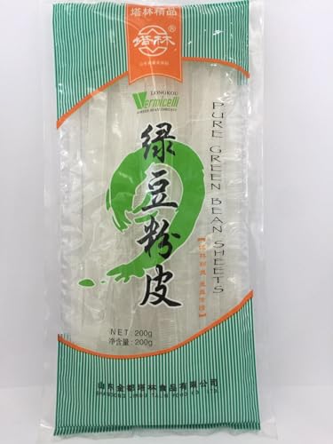  ΓitJALtJAtJjy200g×3܁z aAށAuߕ ؐH f y