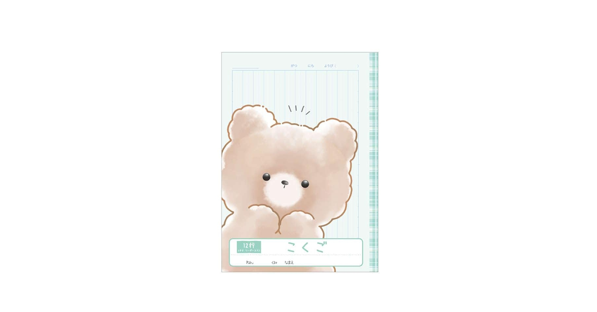 41Yc001cpQL.jpg_BO30,255,255,
