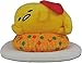 Great Eastern Entertainment GE52495 Gudetama - Gudetama Tamagoyaki peluche, 12,7 cm, multicolore