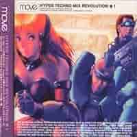 HYPER TECHNO CD ハイパーテクノ 4セット ユーロビート ディスコ Amazon.co.jp: HYPER TECHNO MIX REVOLUTION I: ミュージック