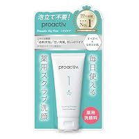 Proactiv プロアクティブ 薬用リニューイングクレンザー 120g