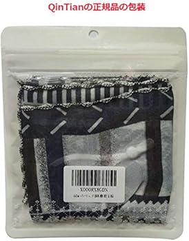 Amazon.co.jp: QinTian レディース フェイスカバーマスク ネック