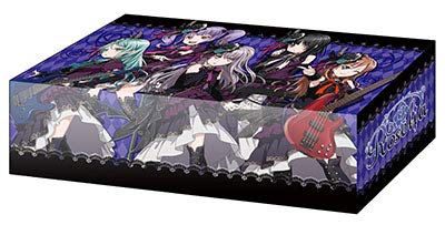 Amazon.co.jp: ブシロードストレイジボックスコレクション Vol