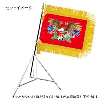 獅子印はみがき　　ライオン　　旗　　３種３枚　　広告　宣伝　布　看板　明治 backend=imagemagick;version=1;