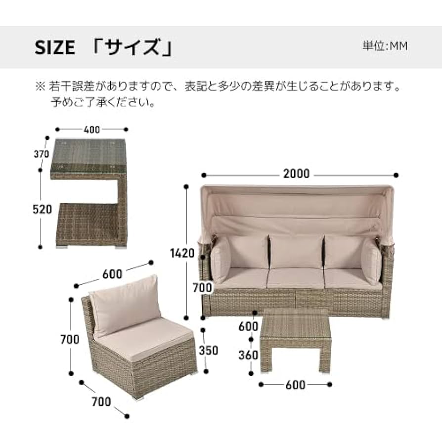 Amazon.co.jp: パラソル付き ガーデンファニチャー 5点 ガーデン