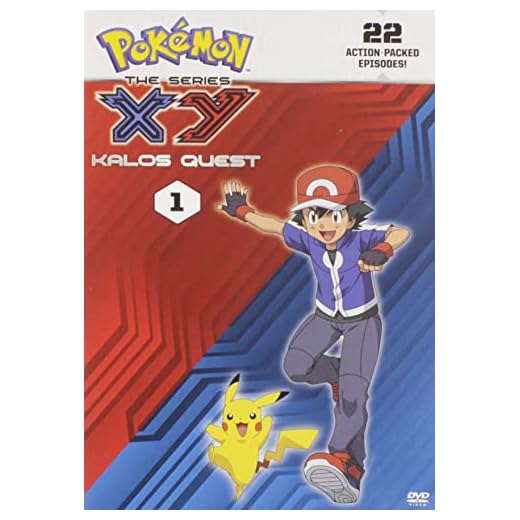 Pokémon the Series: XY Kalos Quest Set 1 (DVD)