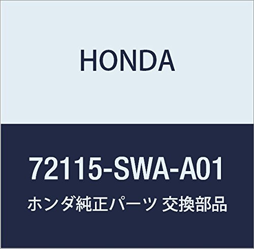 Warranty Extension: Front Passenger and Left and Right Rear Passenger Door Lock Actuator - 2007-2009 Honda CR-V 4 Honda Front Door Latch Seal - 72115-SWA-A01