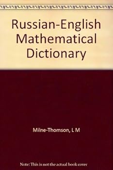 Russian- English Mathematical Dictionary