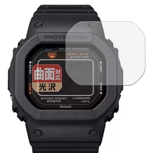 Leipsden �t�B���� CASIO G-SQUAD DW-H5600 �Ή� �ی�t�B���� �ȖʑΉ� TPU ����d�l ���C���f�� ���{��