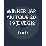WINNER JAPAN TOUR 2019