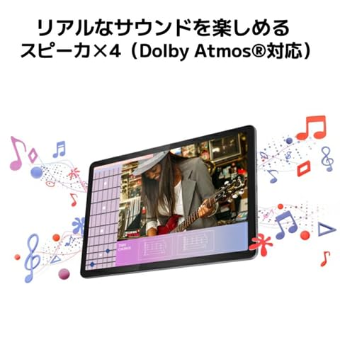 Amazon.co.jp: NEC LAVIE Tab T11 T1165/KAS PC-T1165KAS [ルナグレー