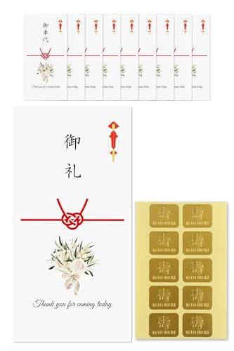 ippo-wedding ԑ    V[ t 10 |` I[u[Y (bF5Aԑ5)