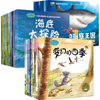 Unknown Binding ??28? ???????? ?????3-4-5-6-12?????????????????????7-8???? Book