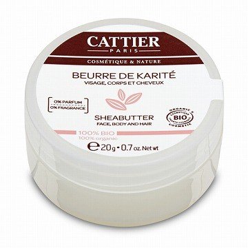 カティエ シアバター 100% BIO 20g