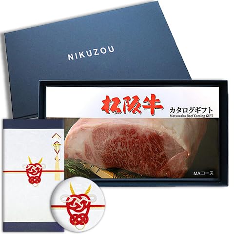 y p  ԁz[] Iׂ ㋍ J^OMtg  Mtg MAR[X 1~  Ă ē Xe[L Ԃ j yz