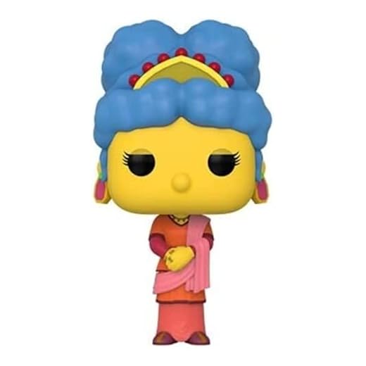 Pop Funko Animation: Simpsons - Marjora, Multicolor, (59298)