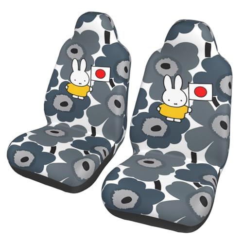 Asamike V[gJo[ J[ V[gی ^] ȃZbg ԗp V[gJo[  ~btB[ J[V[gJo[ ėp h~ tg2 y/ʎ tȒP ېOK Lkn CSC2655