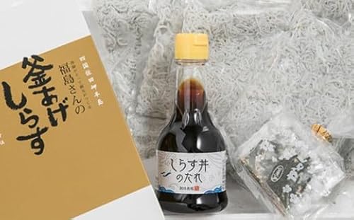 釜あげしらす食堂セット (約100g×5パック) タレ付き しらす丼 魚介 海鮮 愛媛県 冷凍 [えひめの町(超)推し!(伊方町)](839-1)