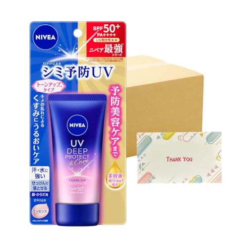 ԉ jxAUV fB[vveNg&PA g[AbvGbZX 50g 24Zbg Ă~ +KunutonnIWiSe܂t