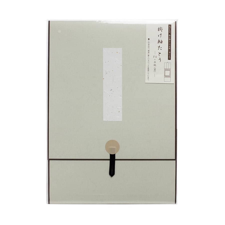 掛け軸用　軸先　4対 プラス 2個 255g Amazon.co.jp: 掛軸たとう F4 半紙用 広げた状態 823×265mm 草 T079