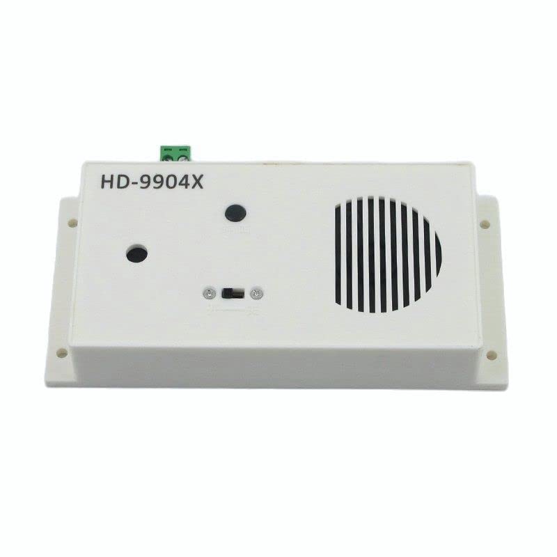 1pce HD-9904X Elevator Telephone Elevator Accessories