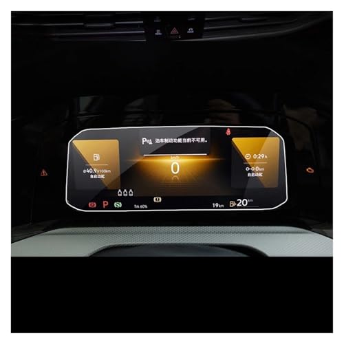 Film Protection Ecran Verre Trempé Voiture Navigations Instruments VW Golf 8 MK8 2020-2023