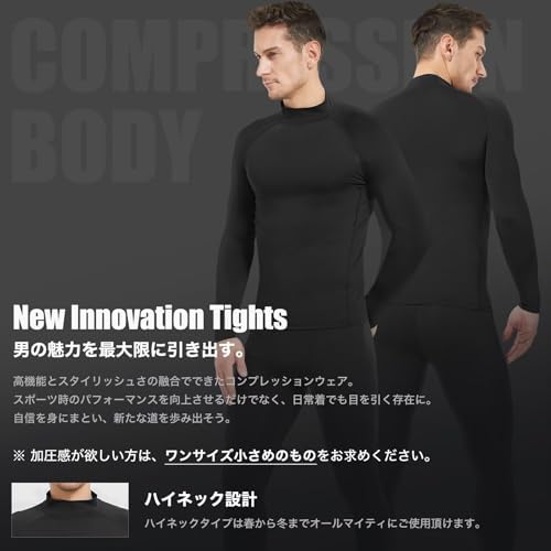 Amazon | [TSTITONG] コンプレッションウェア メンズ スポーツインナー