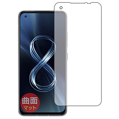 PDAH[ ASUS ZenFone 8 (ZS590KS) Flexible Shield Matte[˒ጸ] ی tB [Oʗp] ȖʑΉ {