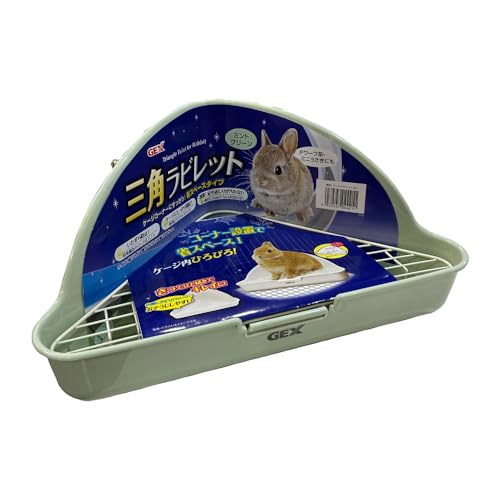 ジェックス 三角ラビレット消臭セット 消臭砂・三角シーツ試供品付き 三角トイレ ミントグリーン うさぎ用