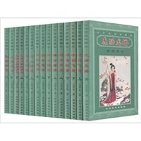 Chivalrous Series 7806801723 Book Cover