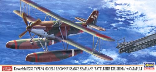 Kawanishi E7K1 Type 94 Model 1 projet diorama aéronautique naval