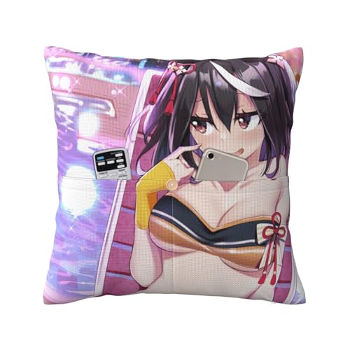 �������J�o�[ �E�}�� �L�^�T���u���b�N ������ �N�b�V�����J�o�[ �t�@�X�i�[�� �|�P�b�g�t�� ������ ���z�c �ӂ�ӂ� ���ɗD���� �R�� �h�L �F�򂹂Ȃ� �h�_�j �\�t�@�[ �M�t�g ���蕨 ���a�����v���[���g 45*45cm