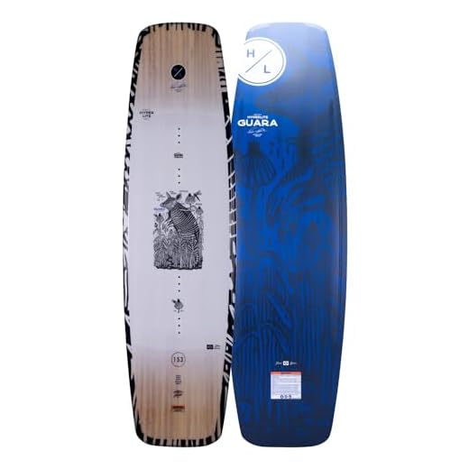 Hyperlite Guara: massima espressione dai rail agli air trick Hyperlite 2024 Guara Pedro Caldas Signature Cable Wakeboard - 153cm