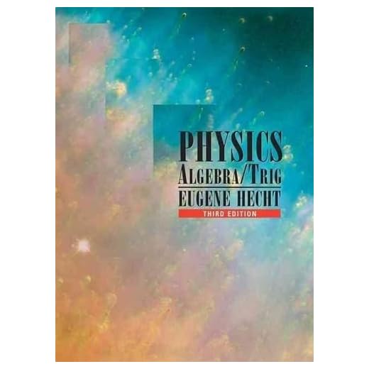 Physics: Algebra and Trig