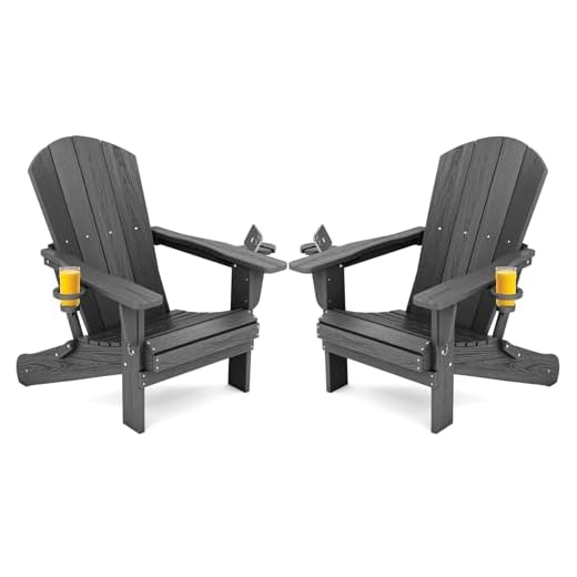 SERWALL Foldable Adirondack Chairs Set